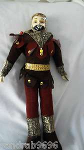 Brinns Jester Doll Collectibles Musical Wind Up Mardi Gras Figure 