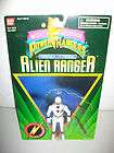 Power Rangers Aquitar Kakuranger Alien White Ranger with package Rare 