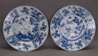 Pair of Chinese Blue And White Plate 17th C Kangxi Mark  