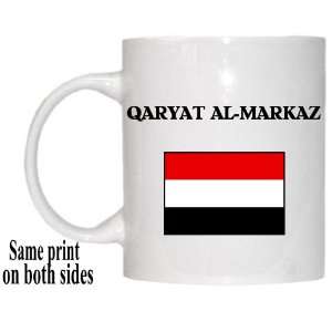  Yemen   QARYAT AL MARKAZ Mug 