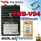 Yaesu FNB V94 1800 mah large battery FT 270R FT 277R