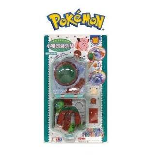 Pokemon Pocket Monsters Mini Playset with Clefairy & Diglitt (Pippi 