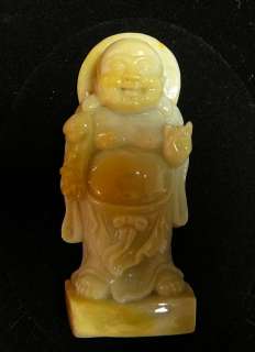 Chinese Yellow Nephrite Happy Buddha Small Statue s973v  