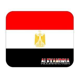 Egypt, Alexandria Mouse Pad