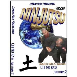  Ninjutsu Chi No Kata Earth Forms 2 