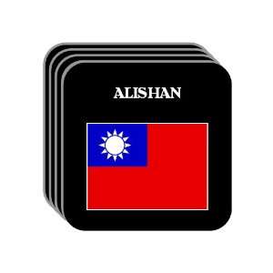  Taiwan   ALISHAN Set of 4 Mini Mousepad Coasters 