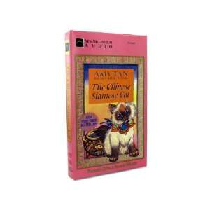 Bulk Pack of 66   The Chinese Siamese Cat book on cassette (Each) By 