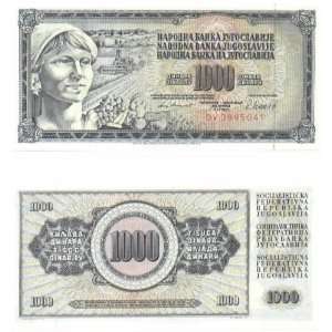  Yugoslavia 1981 1000 Dinara, Pick 92d 