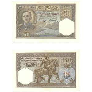  Yugoslavia 1931 (1941) 50 Dinara, Pick 28 