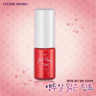 ETUDE HOUSE Fresh Cherry Lip Tint #1 Red  