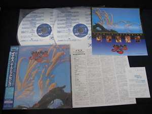 Yes Keys to Ascension Japan Double Laserdisc LD Laser  