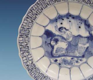 Very Rare Chinese Porcelain Dish Acupuncturist Kangxi 18th C.  