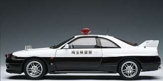   SPORT JAPANESE POLICE CAR 75935 Diecast Model Car NIB 118  