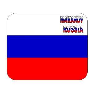  Russia, Makarov mouse pad 