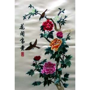   Beautiful Chinese Hunan Silk Embroidery Eagle Bird 