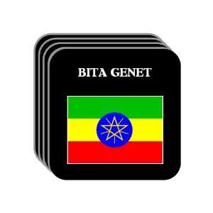  Ethiopia   BITA GENET Set of 4 Mini Mousepad Coasters 