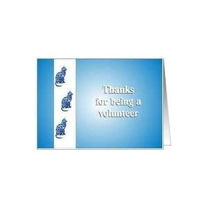  Thank you for Volunteer Animal Rescue Card Health 