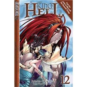  King of Hell Volume 12 (9781598160604) In Soo Ra Books