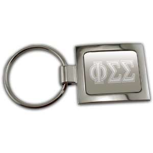  Phi Sigma Sigma Sqaure Etched Key Ring