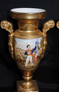 Pair Sevres French Porcelain Napolean Vases  