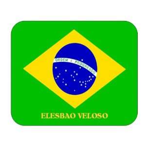  Brazil, Elesbao Veloso Mouse Pad 