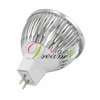 4W White MR16 Energy Saving LED Light Bulb Spot Lamp  