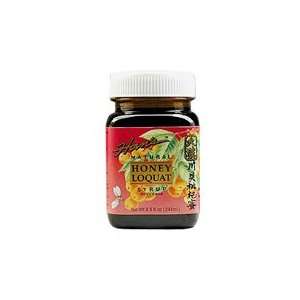  Honey Loquat Syrup   8.5 oz., (Hans) Health & Personal 