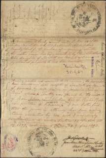 Bank Of Bengal 1883 Power signed & seal of Rani Debi of Bijnee 