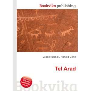  Tel Arad Ronald Cohn Jesse Russell Books