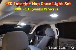07 11 Hyundai Veracruz ix55 SuperBright LED Interior Map Dome Cargo 