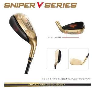 Katana Sniper V Series #7 9,PW,AW (5irons) Regular Free 