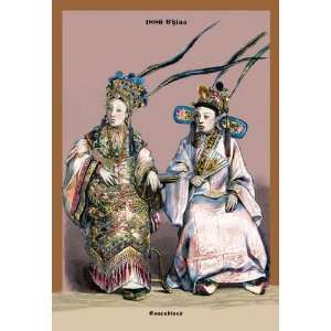 Chinese Concubines 19th Century 12x18 Giclee on canvas 