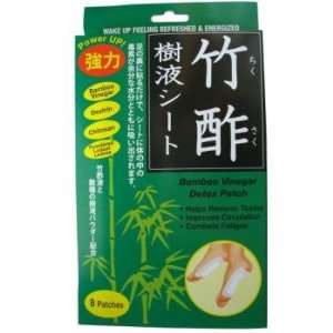  Japanese Bamboo Vinegar Detox Foot Patch (8 pack) Case 