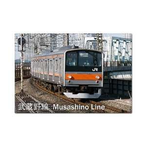  Musashino Line Japanese Train Fridge Magnet Everything 