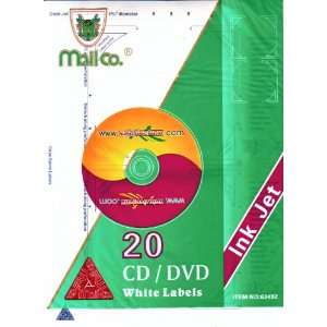   Co 63492 CD / DVD White Ink Jet Labels (20 Pack)
