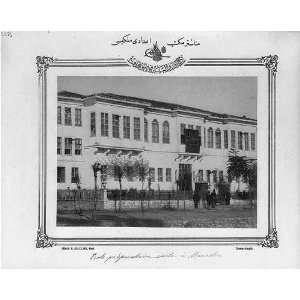  High school,Monastir / Sebah & Joaillier,Phot 