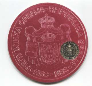 SERBIA coin 20 Dinar 2010 BU commemorative limited issu  