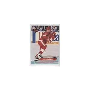  1992 93 Ultra #282   Steve Chiasson Sports Collectibles
