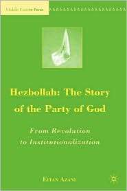 Hezbollah, (0230605885), Eitan Azani, Textbooks   