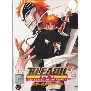  Bleach OVA The Sealed Sword Frenzy [DVD] 