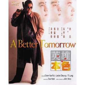  A Better Tomorrow I & II (2 movies package) Everything 
