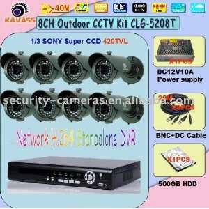  cctv system clg 5208t home security