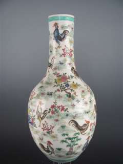 Chinese Five Color Porcelain Chicken Vase  