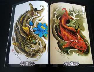 RARE TATTOO FLASH BOOK ART MAGAZINE FROM CHINA ZGY  