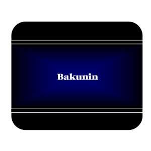    Personalized Name Gift   Bakunin Mouse Pad 