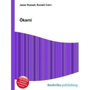  Å?kami Ronald Cohn Jesse Russell Books