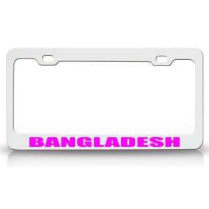 BANGLADESH Country Steel Auto License Plate Frame Tag Holder, White 