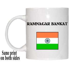  India   RAMNAGAR BANKAT Mug 