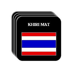  Thailand   KHIRI MAT Set of 4 Mini Mousepad Coasters 