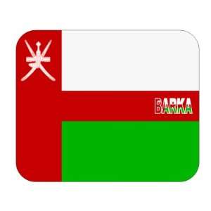  Oman, Barka Mouse Pad 